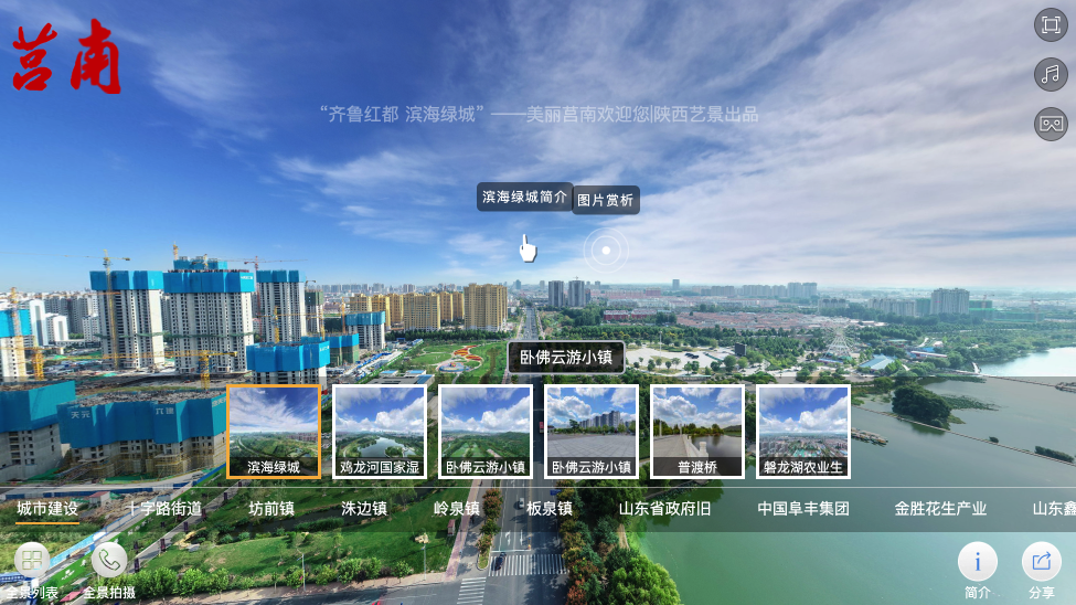 1704467523717010.png 截屏2024-01-05 22.37.47.png